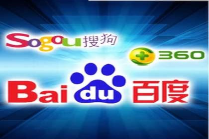 案例解析：SEM代运营服务公司助力企业增长