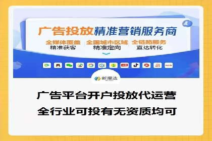 信息流广告行业案例：快手信息流广告创新
